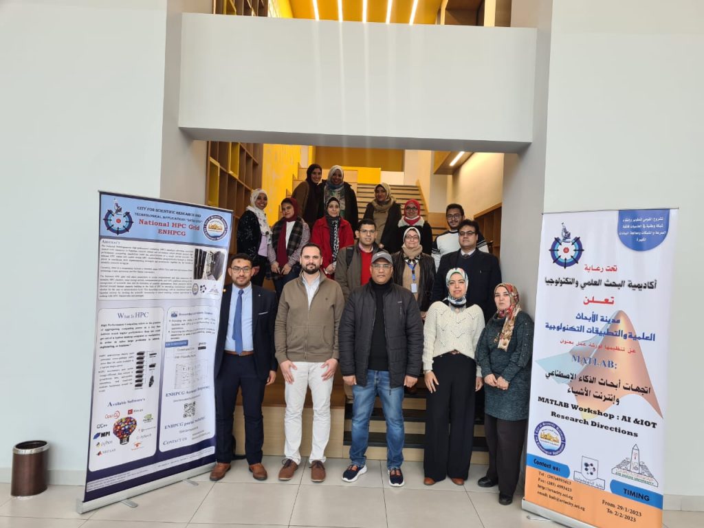 Matlab workshop: AI & IOT Research Directions