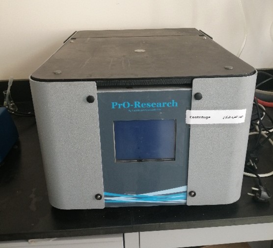 Centrifuge