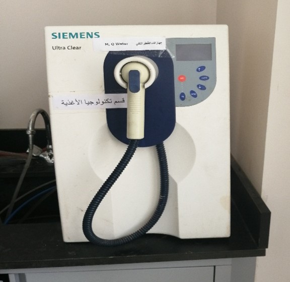 Siemens, Water Purification Systems