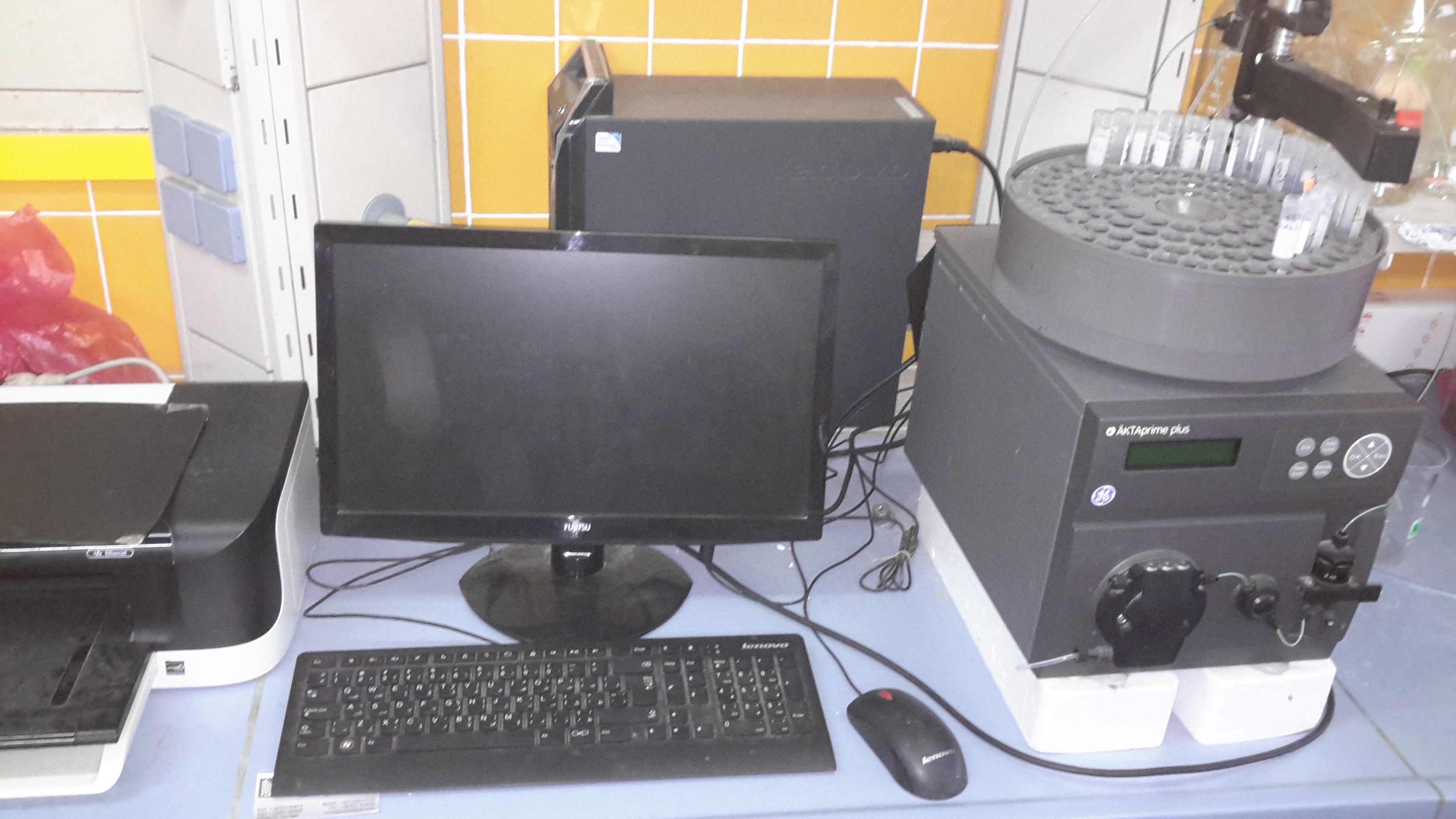 Antibody and therapeutic proteins lab