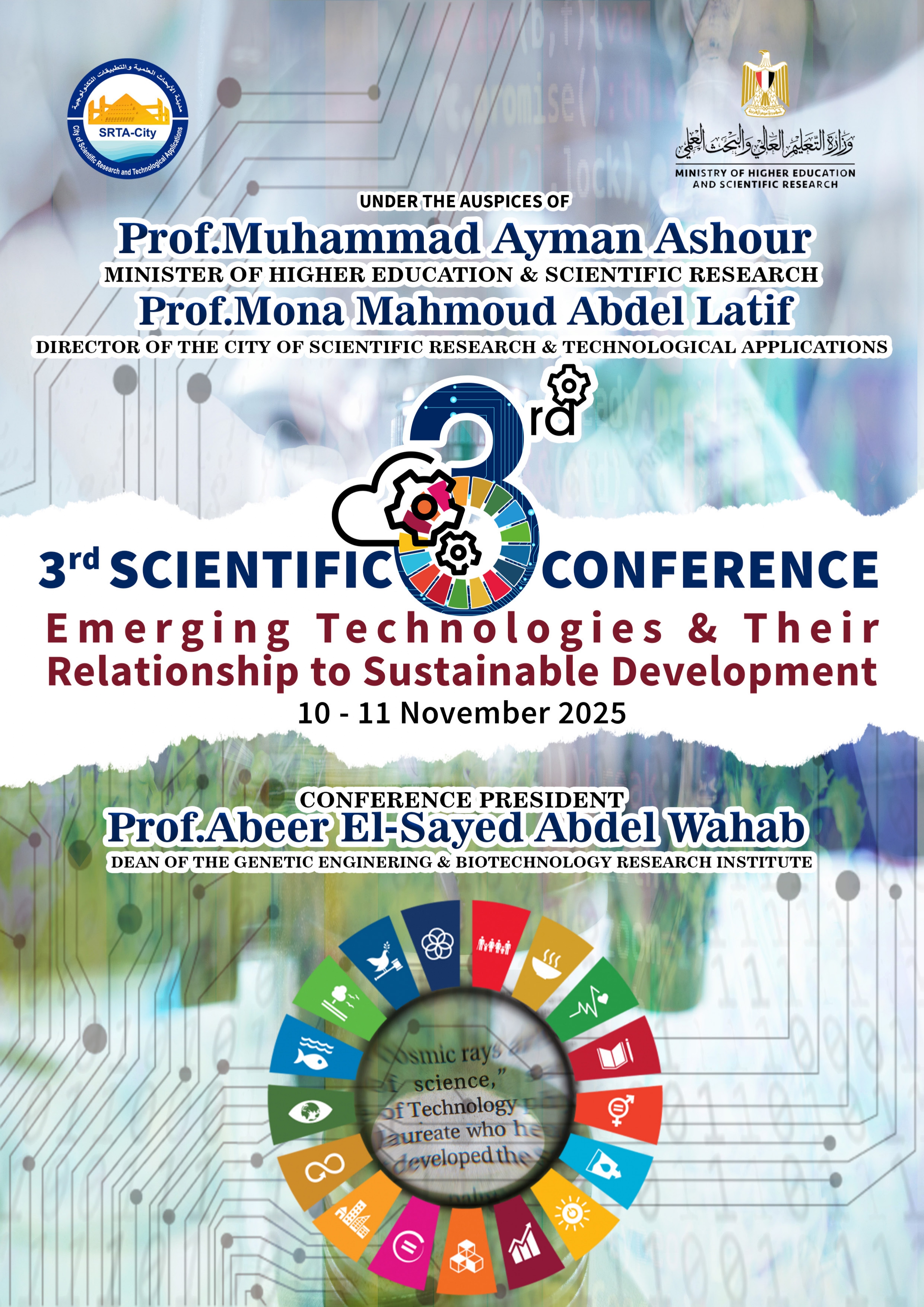 3rd Scientific Conference  "Emerging Technologies & Their Relationship to Sustainable Development"