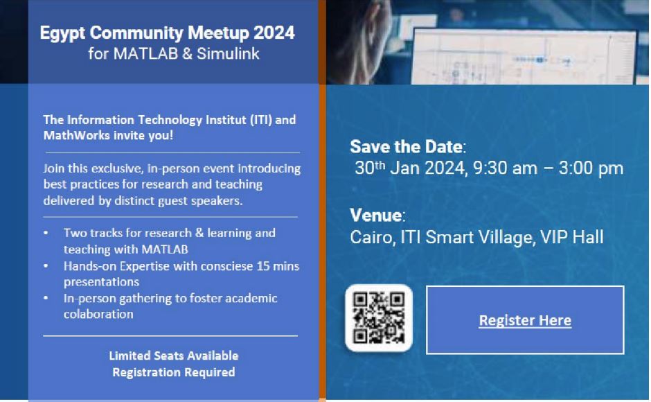 Egypt Community Meetup 2024 for MATLAB & Simulink